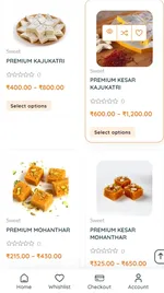 best ecommerce inventory management software
