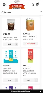 best ecommerce inventory management software