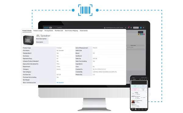 boutique store inventory software