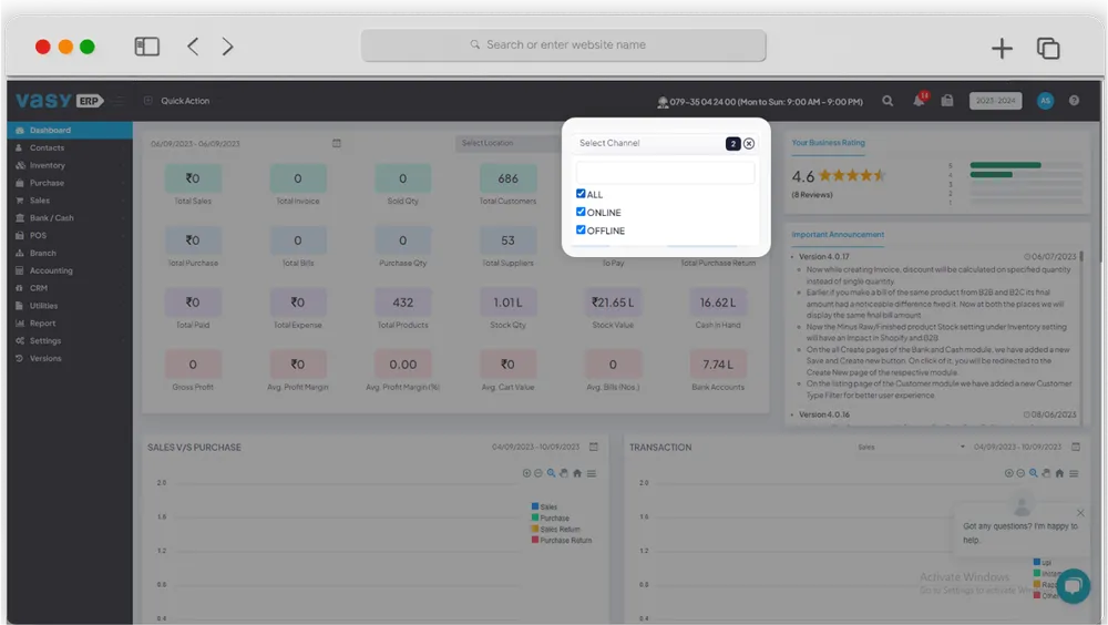 online accounting software with ecommerce
