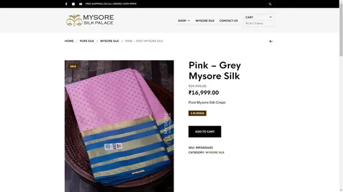 best ecommerce inventory management software