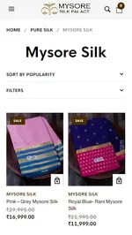 best ecommerce inventory management software