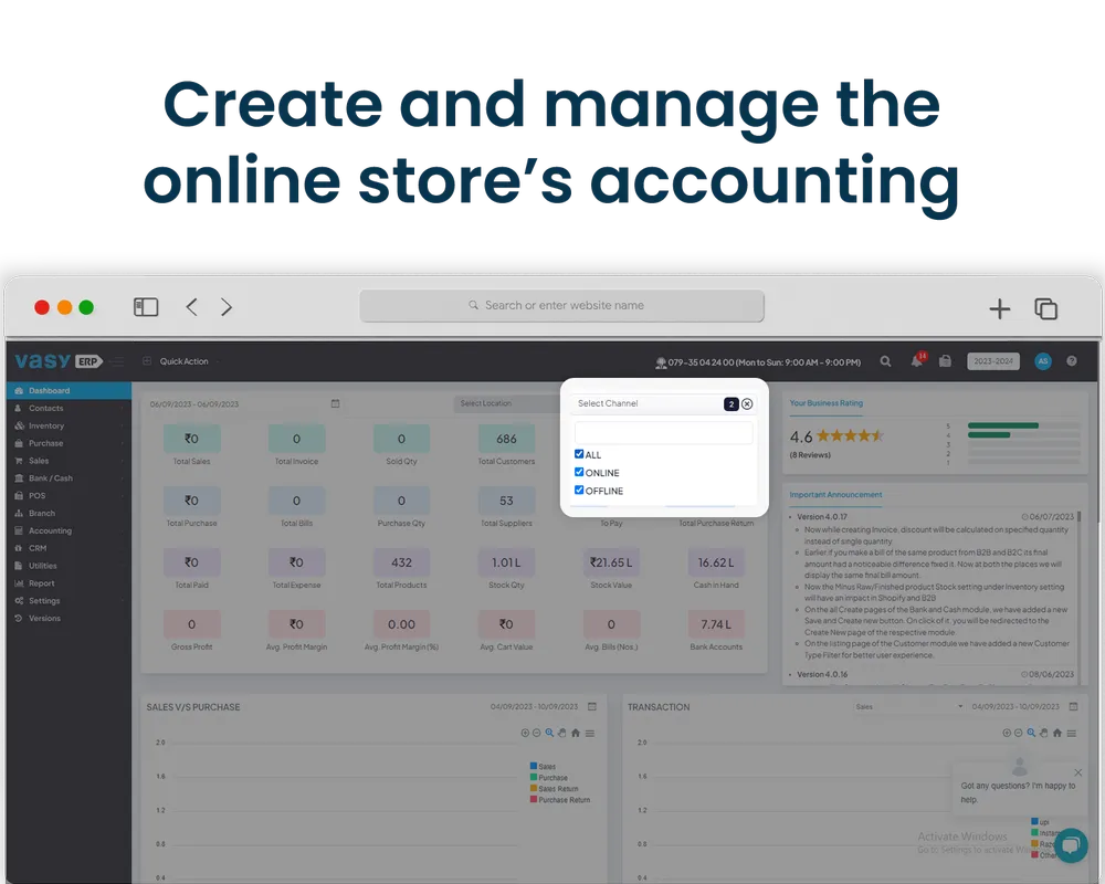 online accounting software with ecommerce
                                