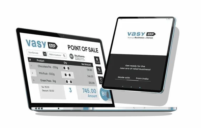 boutique management software 